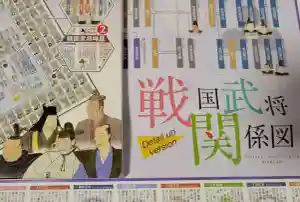 津観音(三重県)(2022年06月23日(木) 07時55分26秒投稿)