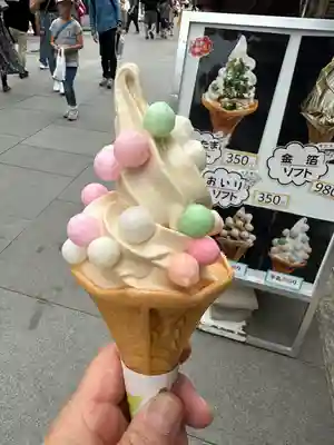 金刀比羅宮の食事