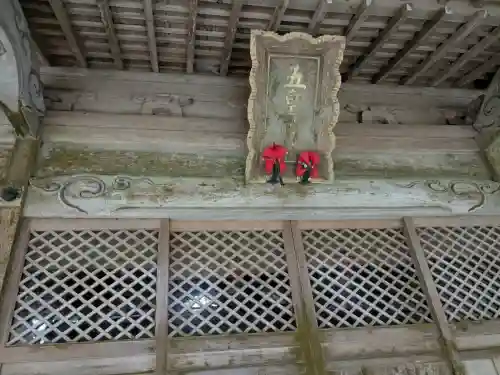 五皇神社の{uncategorized: "未分類", other: "その他", undefined: "問題あり", building: "その他建物", grave: "お墓", sacred_gate: "鳥居", guardian: "狛犬", statue: "像", buddha: "仏像", history: "歴史", nature: "自然", garden: "庭園", animal: "動物", pagoda: "塔", temizu: "手水舎", mountain_gate: "山門・神門", sanctuary: "本殿・本堂", subordinate: "末社・摂社", art: "芸術", scenery: "景色", jizo: "地蔵", ema: "絵馬", goshuin: "御朱印", omikuji: "おみくじ", items: "授与品その他", amulet: "お守り", goshuincho: "御朱印帳", eats: "食事", festival: "お祭り", votive_dance: "神楽", shichigosan: "七五三参", wedding: "結婚式", experience: "体験その他", initially: "初詣", around: "周辺", anti_infection: "感染症対策"}