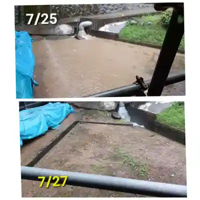 白狐山光星寺(山形県)