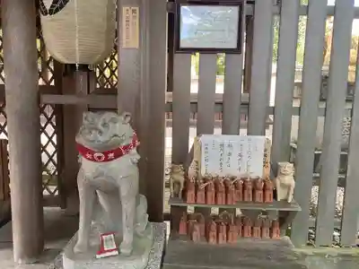 深川神社(愛知県)
