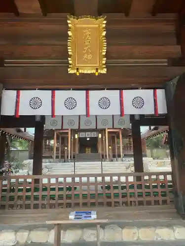 廣田神社の{uncategorized: "未分類", other: "その他", undefined: "問題あり", building: "その他建物", grave: "お墓", sacred_gate: "鳥居", guardian: "狛犬", statue: "像", buddha: "仏像", history: "歴史", nature: "自然", garden: "庭園", animal: "動物", pagoda: "塔", temizu: "手水舎", mountain_gate: "山門・神門", sanctuary: "本殿・本堂", subordinate: "末社・摂社", art: "芸術", scenery: "景色", jizo: "地蔵", ema: "絵馬", goshuin: "御朱印", omikuji: "おみくじ", items: "授与品その他", amulet: "お守り", goshuincho: "御朱印帳", eats: "食事", festival: "お祭り", votive_dance: "神楽", shichigosan: "七五三参", wedding: "結婚式", experience: "体験その他", initially: "初詣", around: "周辺", anti_infection: "感染症対策"}