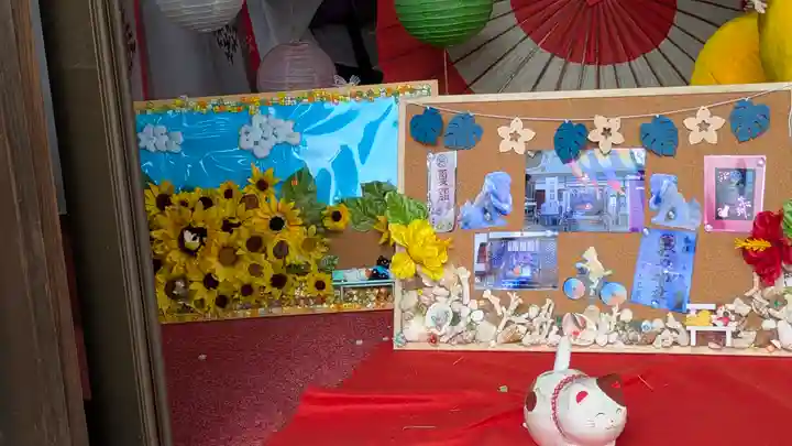 玉田神社(京都府)