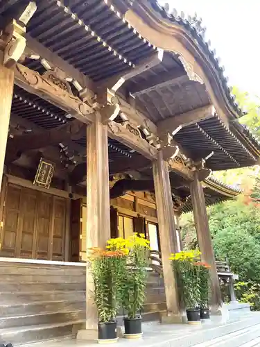 西念寺(茨城県)