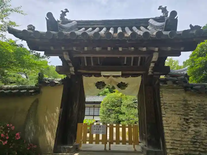 蔵松院(奈良県)