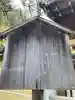 法寳閣檀林寺(京都府)