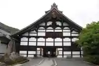 天龍寺のその他建物