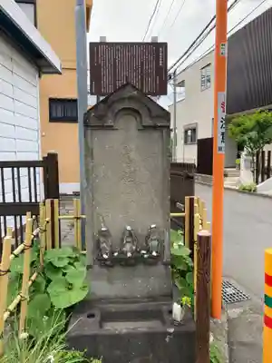 常立寺(神奈川県)