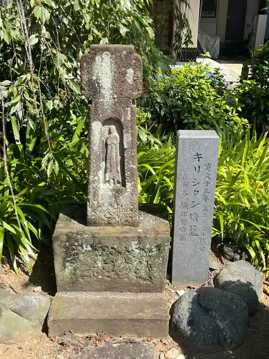 禪定院(東京都)