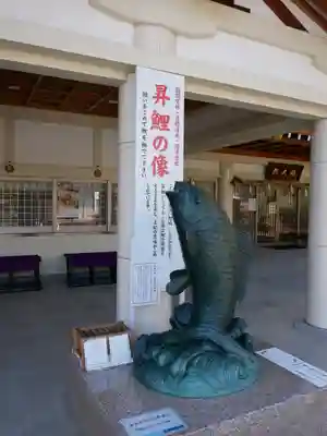 廣島護國神社(広島県)