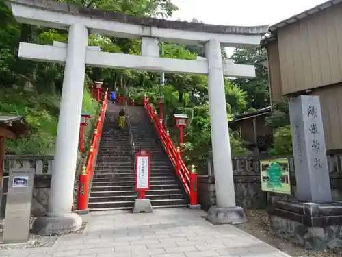 足利織姫神社の鳥居