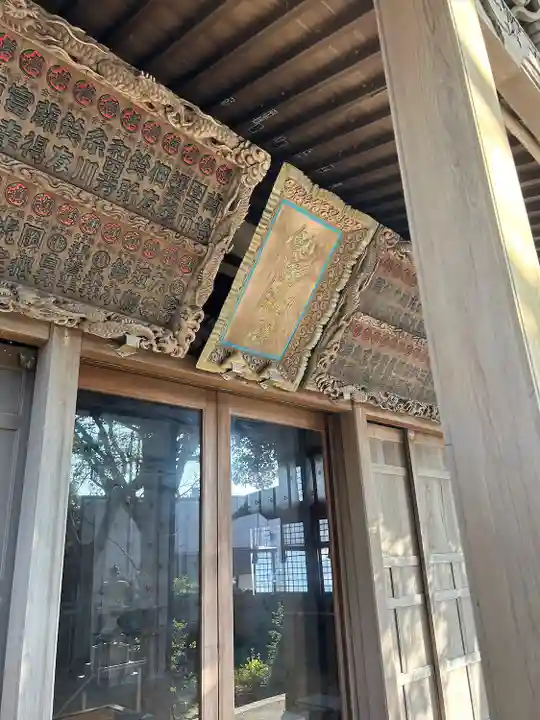 銚港神社(千葉県)