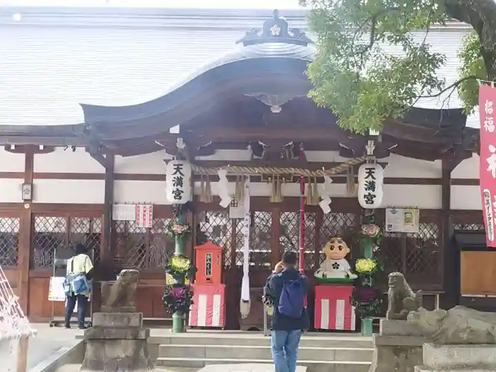 吉祥院天満宮(京都府)