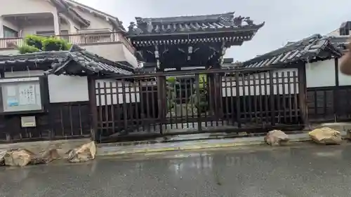 専念寺(大阪府)