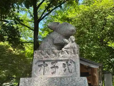 調神社の{uncategorized: "未分類", other: "その他", undefined: "問題あり", building: "その他建物", grave: "お墓", sacred_gate: "鳥居", guardian: "狛犬", statue: "像", buddha: "仏像", history: "歴史", nature: "自然", garden: "庭園", animal: "動物", pagoda: "塔", temizu: "手水舎", mountain_gate: "山門・神門", sanctuary: "本殿・本堂", subordinate: "末社・摂社", art: "芸術", scenery: "景色", jizo: "地蔵", ema: "絵馬", goshuin: "御朱印", omikuji: "おみくじ", items: "授与品その他", amulet: "お守り", goshuincho: "御朱印帳", eats: "食事", festival: "お祭り", votive_dance: "神楽", shichigosan: "七五三参", wedding: "結婚式", experience: "体験その他", initially: "初詣", around: "周辺", anti_infection: "感染症対策"}