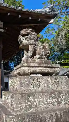 治田神社(滋賀県)