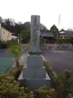 宝珠院のその他建物