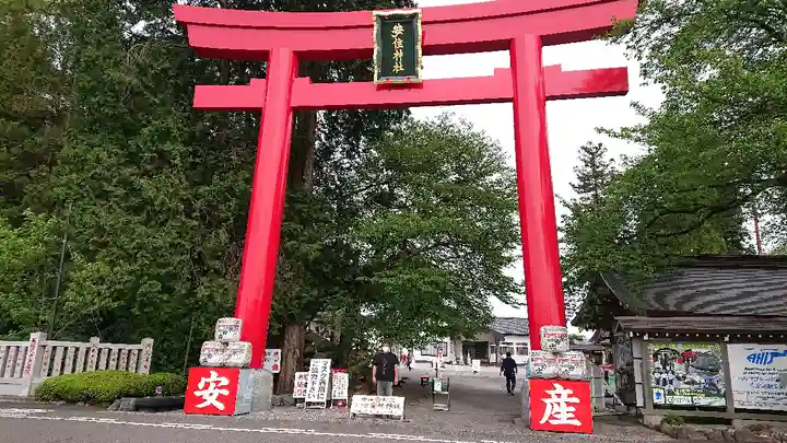 安住神社の鳥居