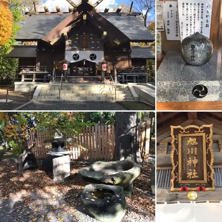 旭川神社の本殿・本堂