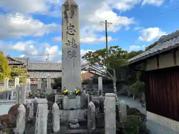 大龍寺(三重県)