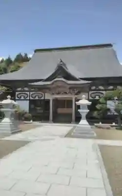 仙翁寺(宮城県)