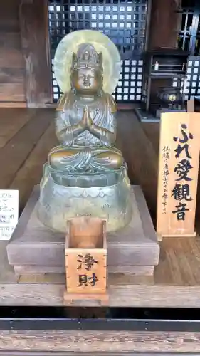 清水寺奥之院の仏像