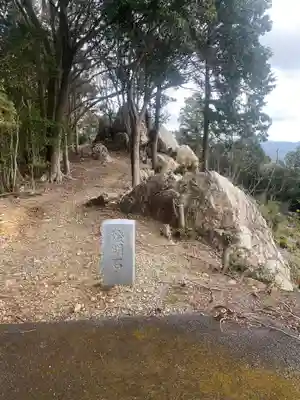 正福寺(三重県)