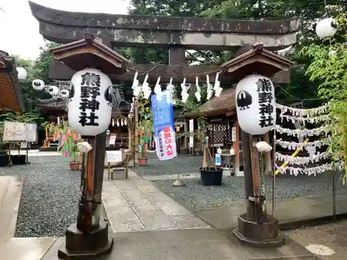 川越熊野神社の鳥居