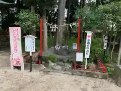 伊豆神社(滋賀県)