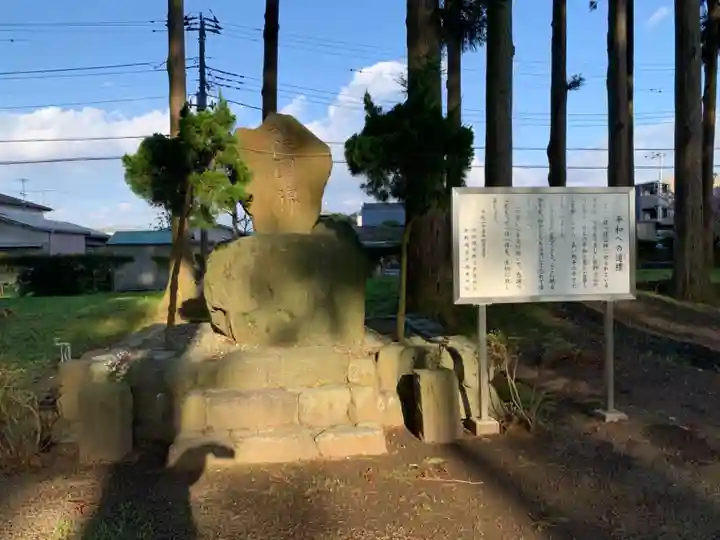 八幡宮のその他建物