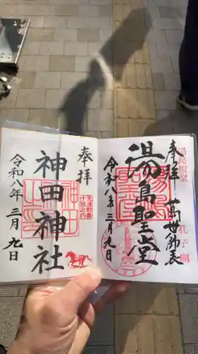 神田神社（神田明神）(東京都)