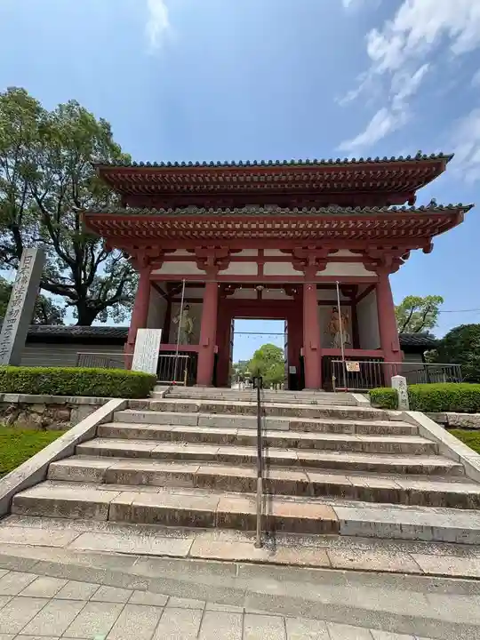 四天王寺(大阪府)