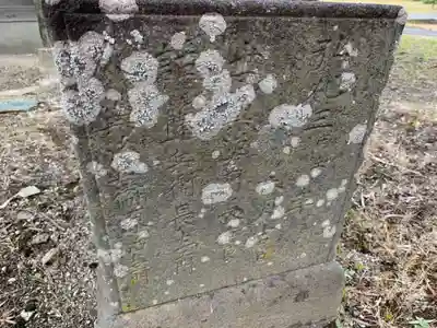 八雲神社のその他建物