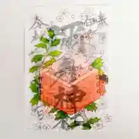 彌彦神社 (伊夜日子神社)の御朱印