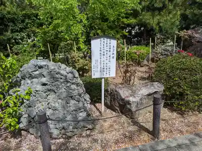 建長寺のその他建物