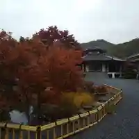 心通院のその他建物