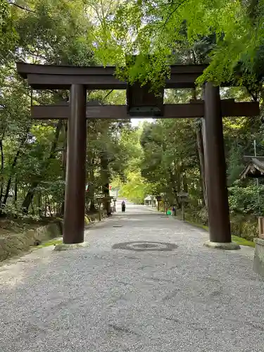 石上神宮(奈良県)