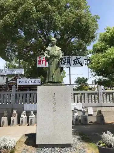 赤穂大石神社の像