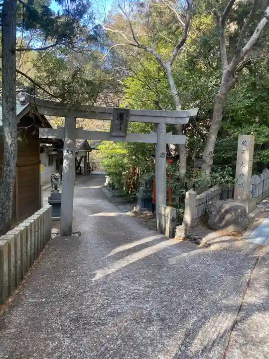 道陸神社(大阪府)