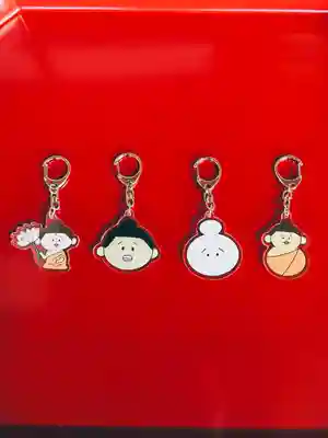 潮音院のお守り