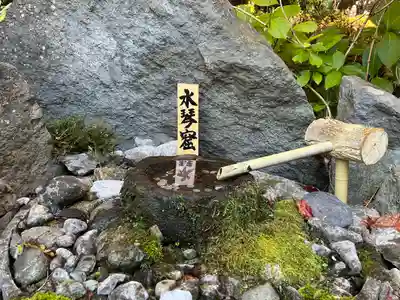 長圓寺(長野県)