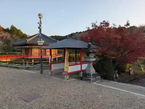 安倍文殊院 (奈良県)