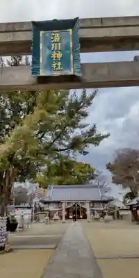 渋川神社(大阪府)