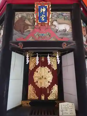 千葉神社(千葉県)