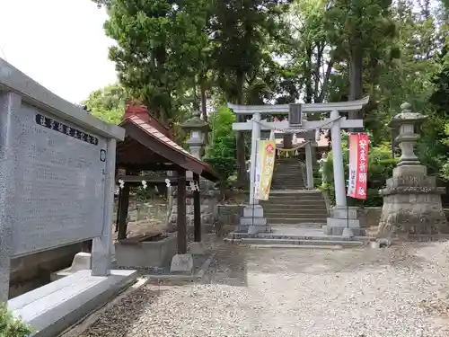 隠津島神社(福島県)