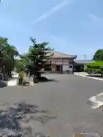 安穏寺(茨城県)