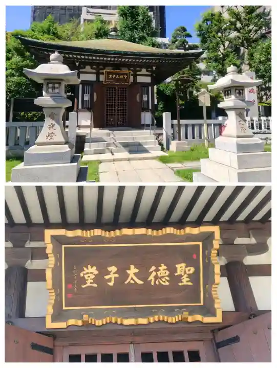 川崎大師(平間寺)(神奈川県)