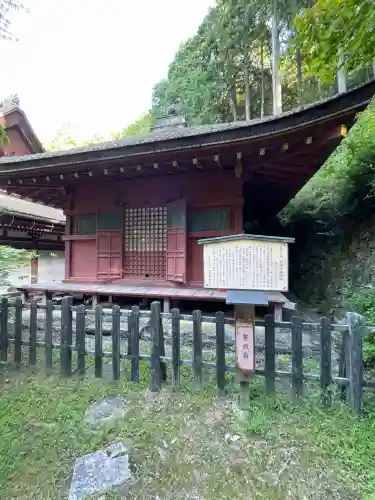 長命寺(滋賀県)