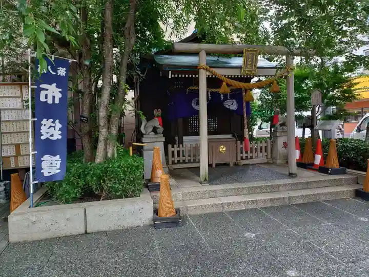茶ノ木神社(東京都)