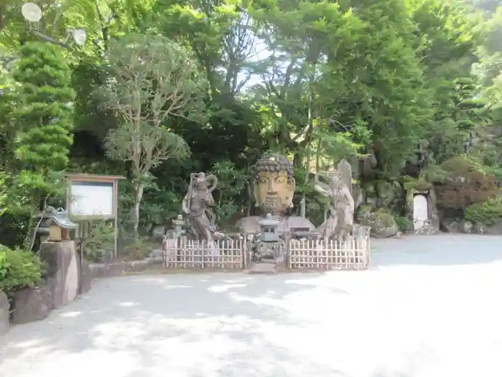 福泉寺(静岡県)